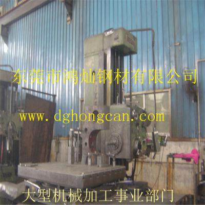 東莞市鴻燦鋼材有限公司（大型機械加工事業(yè)部門）好不好？