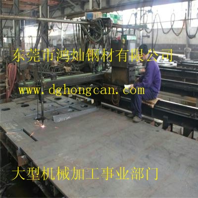 電腦切割-大型機(jī)械加工部門 電腦切割-大型機(jī)械加工部門