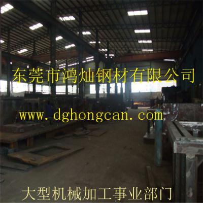 東莞鴻燦大型機械加工廠筆者給您講述中秋節的由來