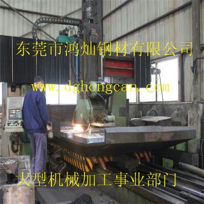深圳CNC機械加工聯(lián)盟部內資料