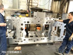 大型龍門CNC加工需要注意哪些細節？